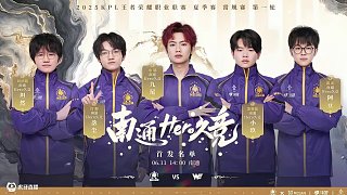 目前在确定