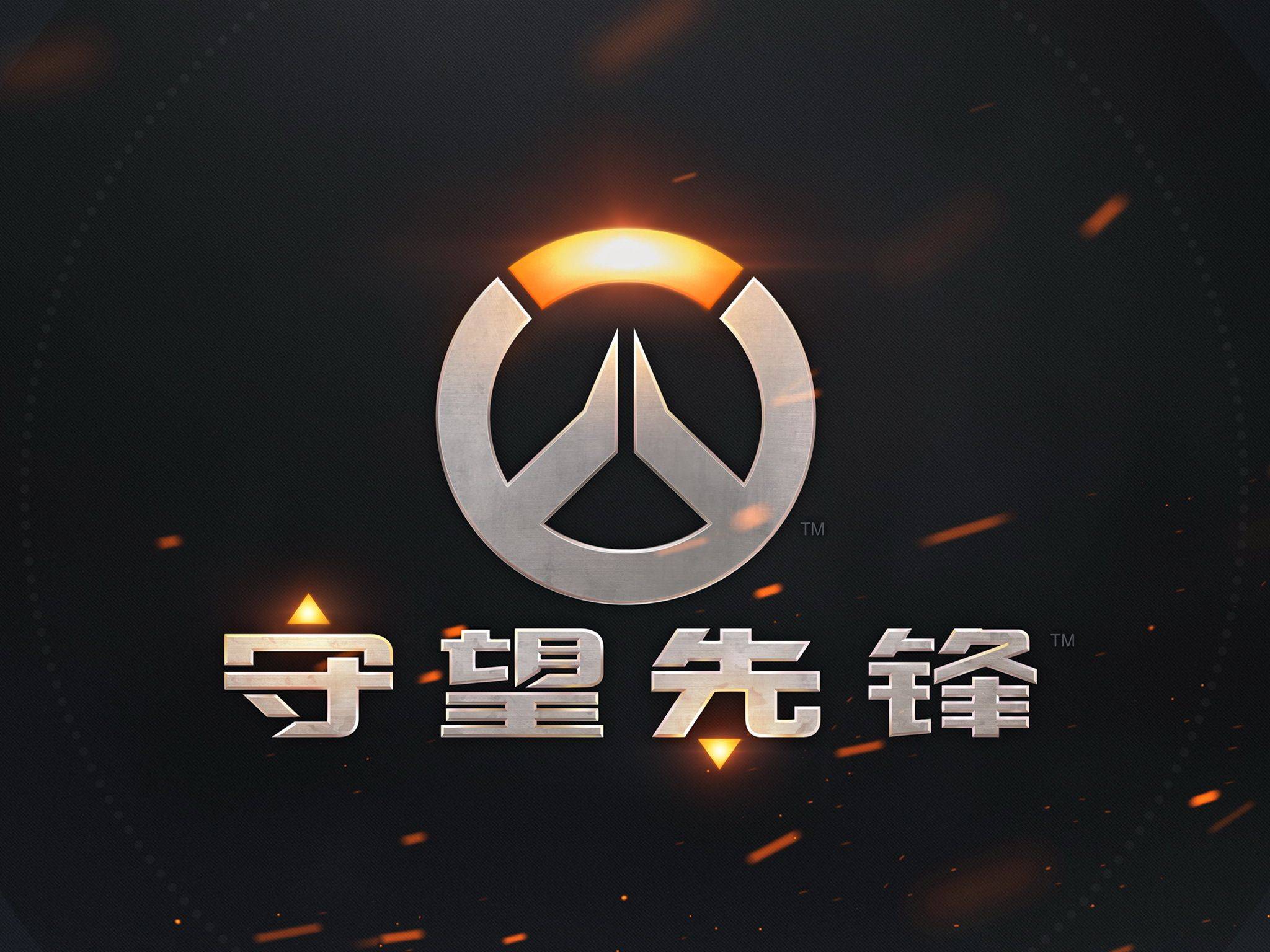 曼城在这个