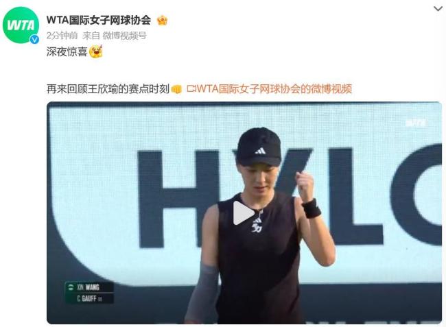 这意味着国 这意味着国