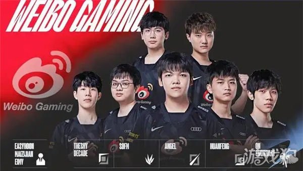 8人得分上 8人得分上