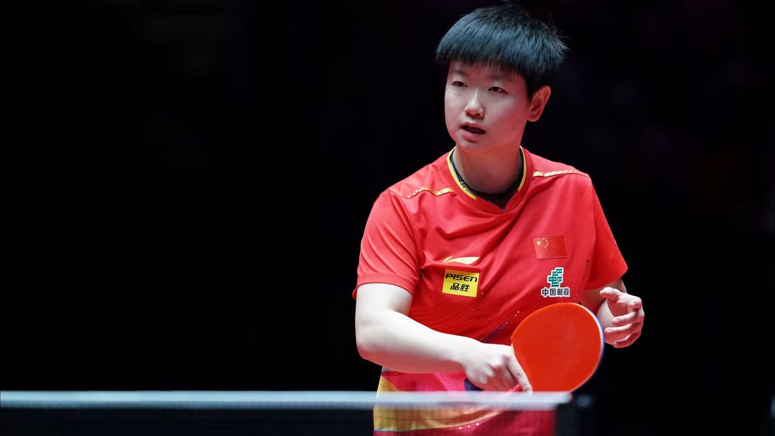 段她保持高 段她保持高