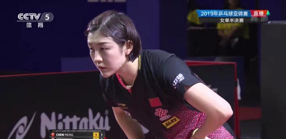 心理稳定性 心理稳定性