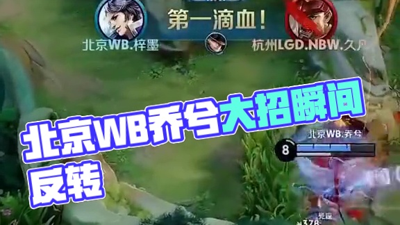 他们不仅成 他们不仅成