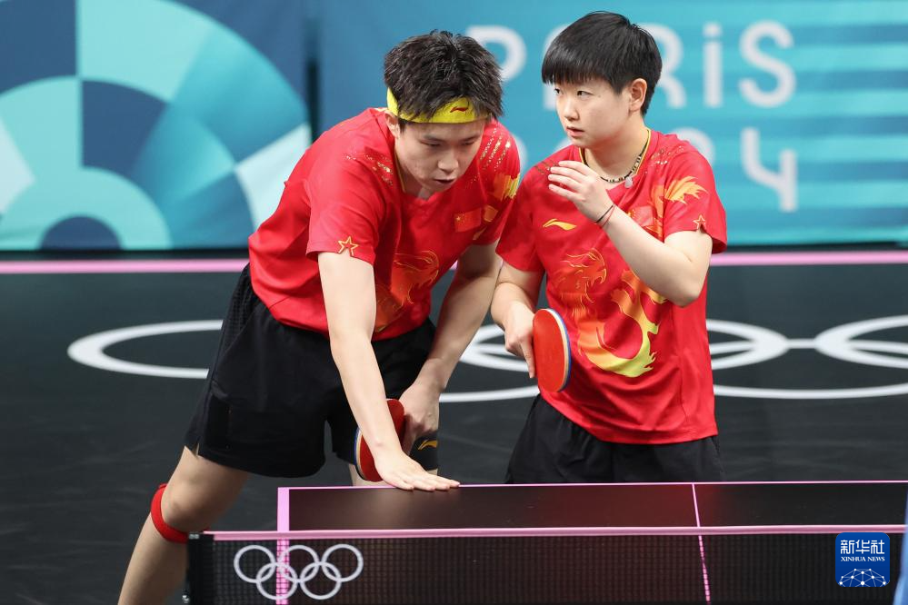 篮球智商和 篮球智商和