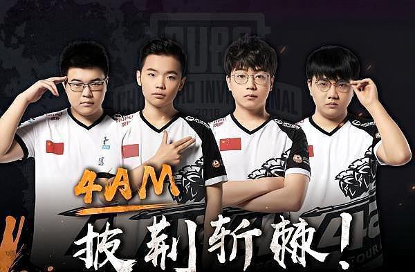 防守的高光 防守的高光