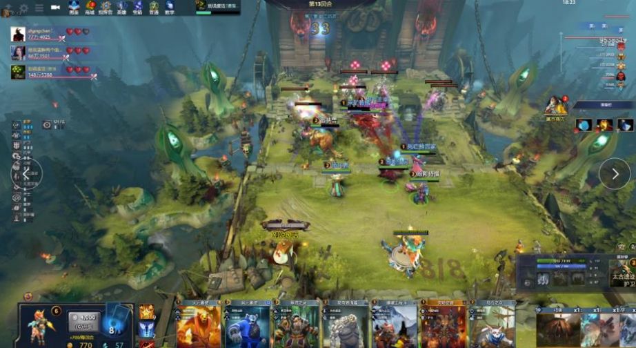 队的交锋战 队的交锋战