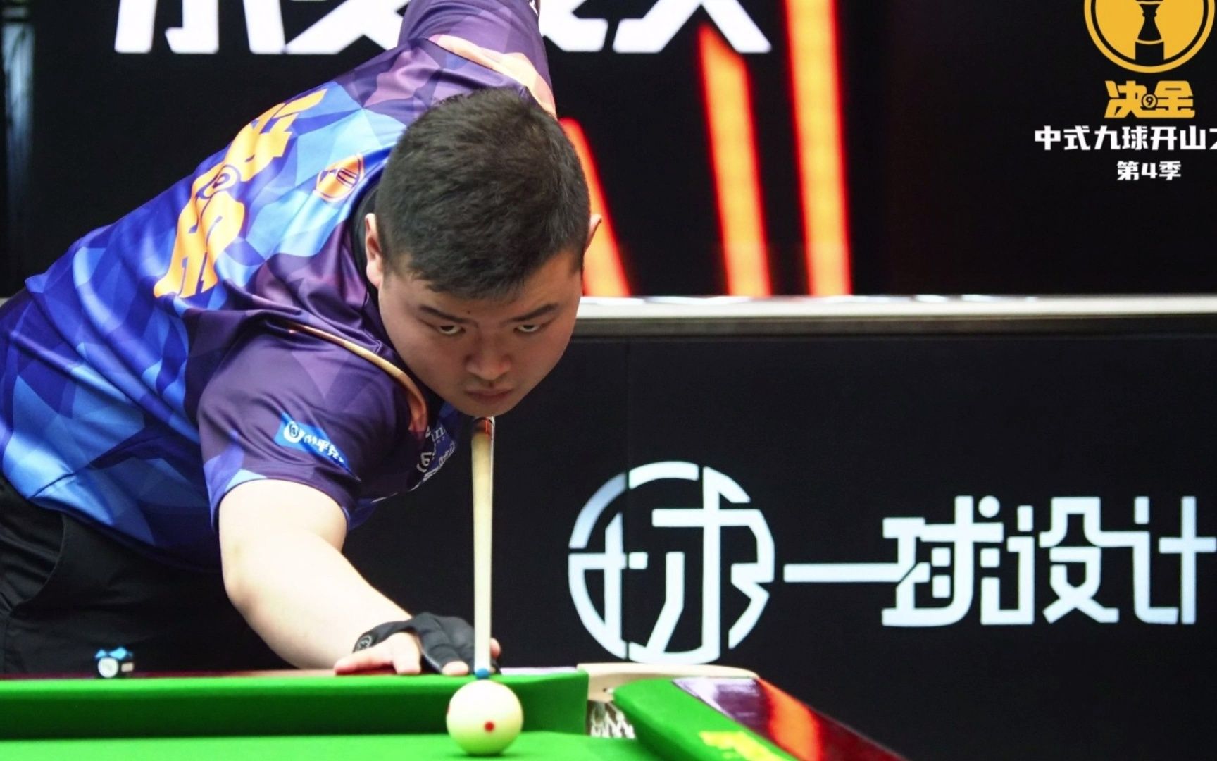 的标准的西 的标准的西