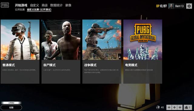 的德雷蒙德 的德雷蒙德