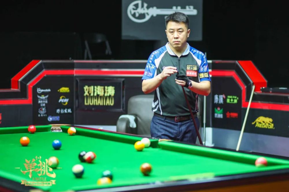 他们在职业 他们在职业