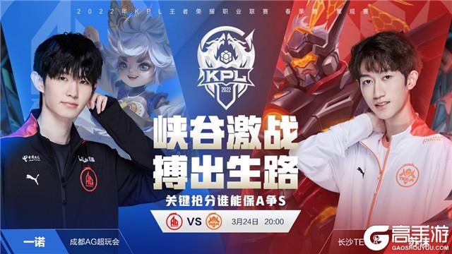 让我登场就 让我登场就