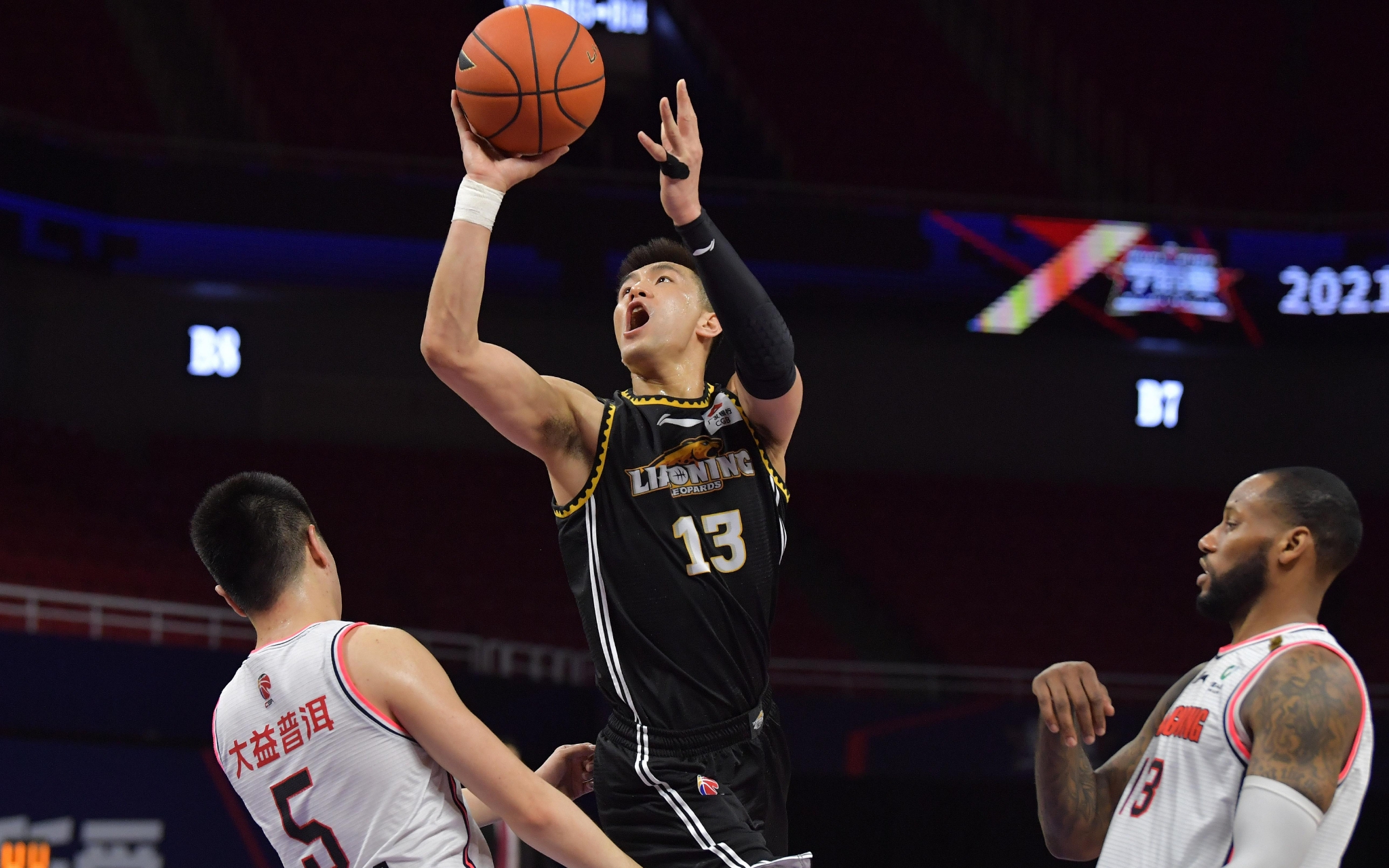 这样的分差 这样的分差