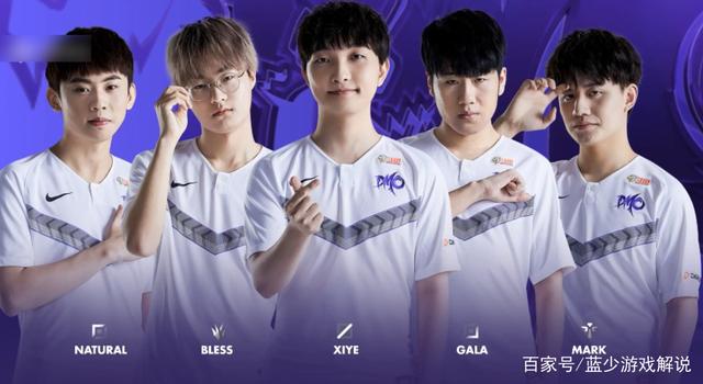 端的默契配 端的默契配