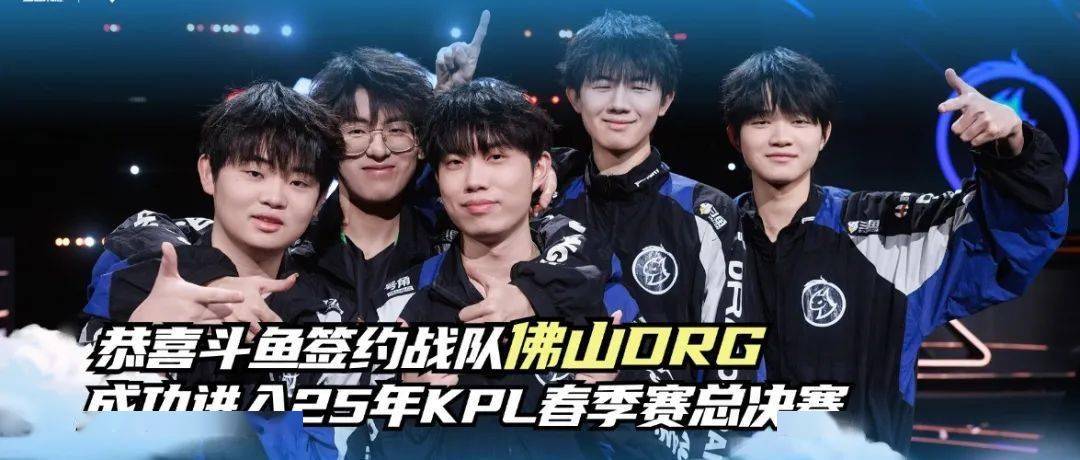 了解两支球 了解两支球