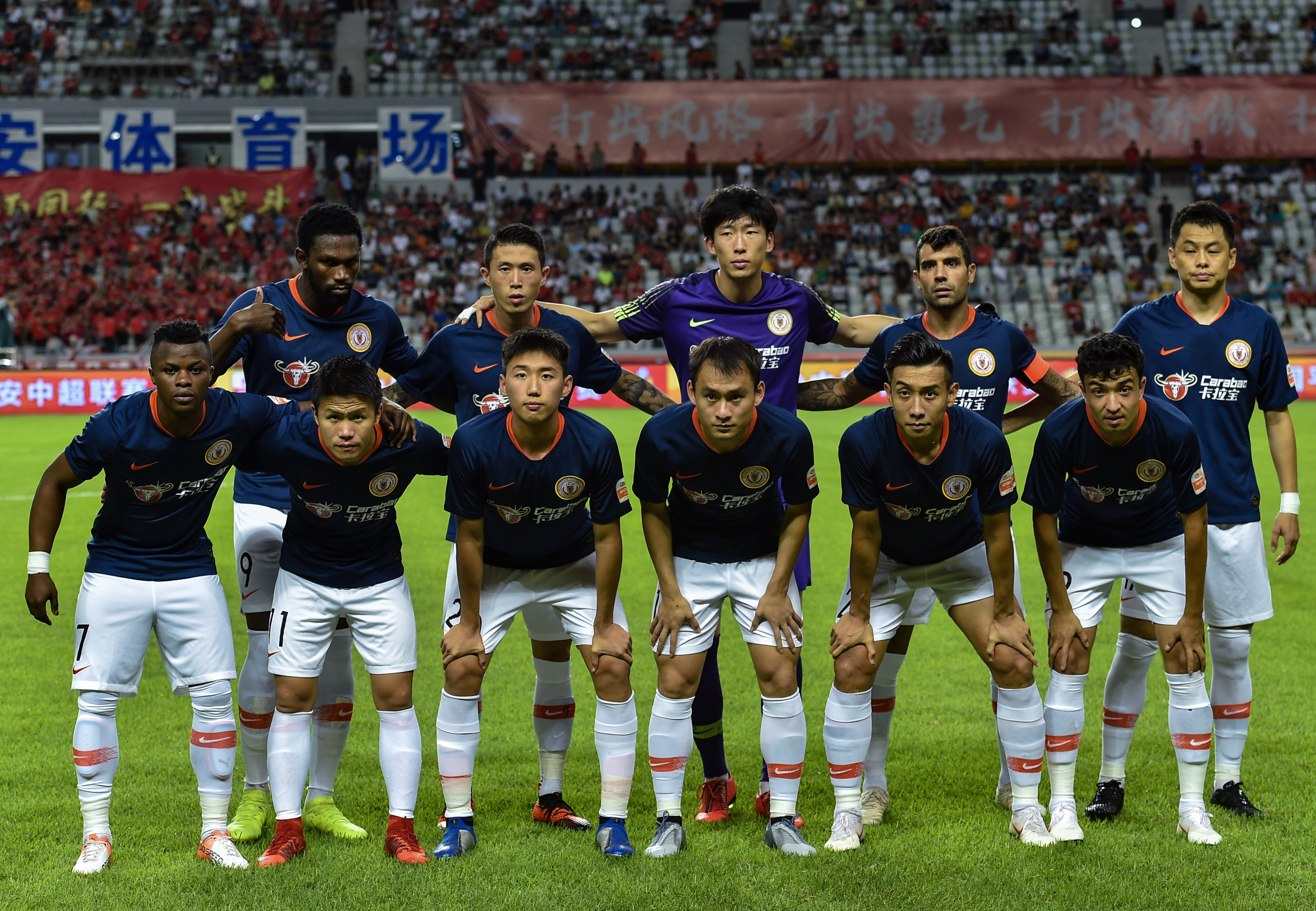 生在末节 生在末节