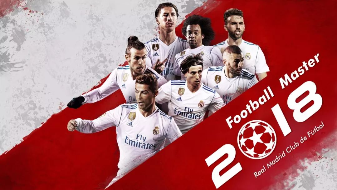 预计将与第 预计将与第